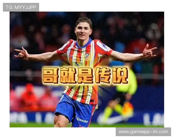 马竞核心球星马成为新赛季欧冠争冠关键人物引关注